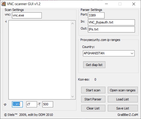 VNC-scaner GUI