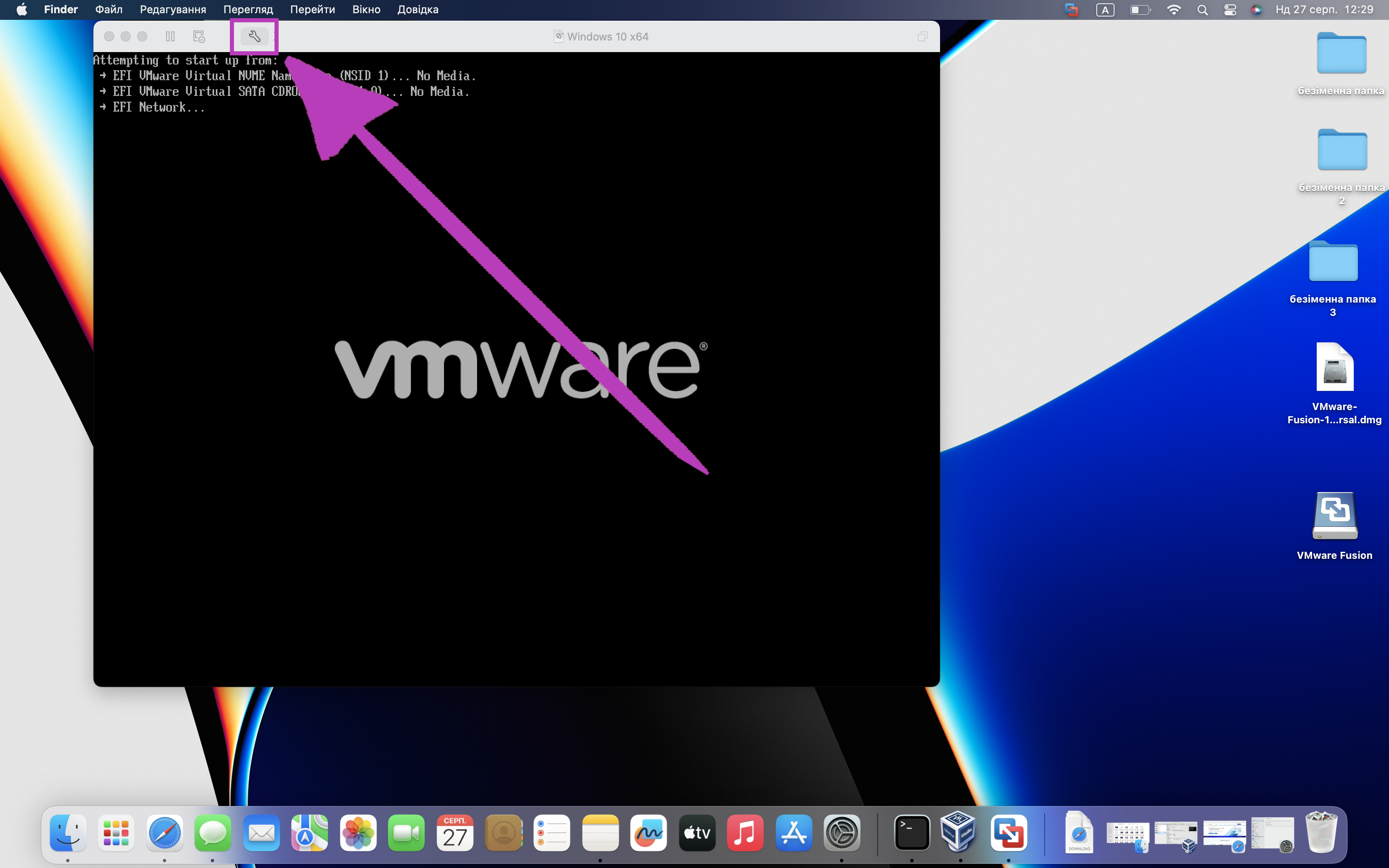 Створення та налаштування віртуальної машини VM Ware на Mac OS завдяки  ISO-образу Windows 10 - HackYourMom